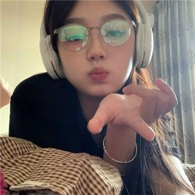 撕裂
